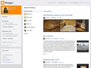 谷歌10大最成功產(chǎn)品 Android并非最值得驕傲 翻譯服務(wù)