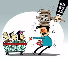 2018年1月起，出行一站式新規全解析，你的旅行將煥然一新